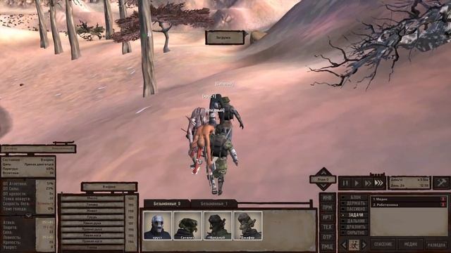 Kenshi история хруста 10 серия смотреть онлайн