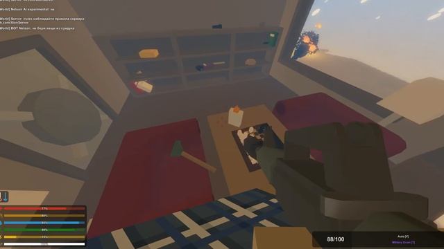 Выживание в Unturned ( На карте YUKON ) смотреть онлайн