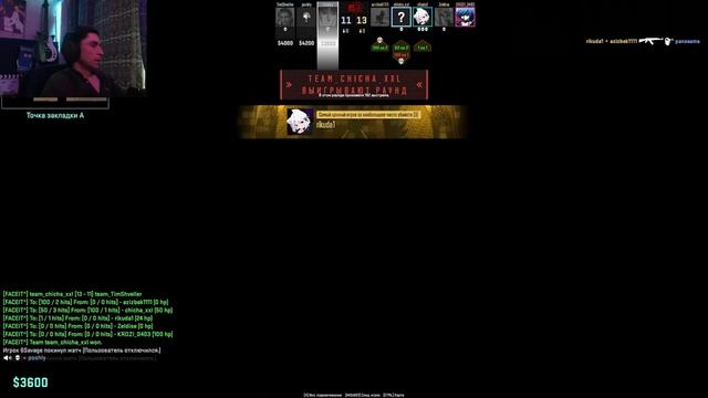 Можно ли научиться играть в CS 2 в 30 + лет? смотреть онлайн