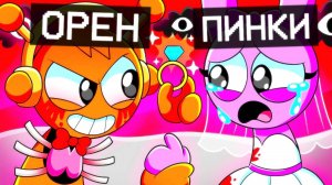 Я УСТРОИЛ СВАДЬБУ ОРЕНА И ПИНКИ СПРУНКИ В МАЙНКРАФТ | Ваня BaldiloMaestro