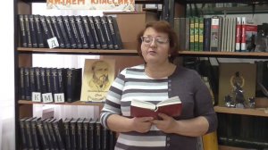 Коврыга Ольга читает стихотворение «Помню я: старушка-няня…»