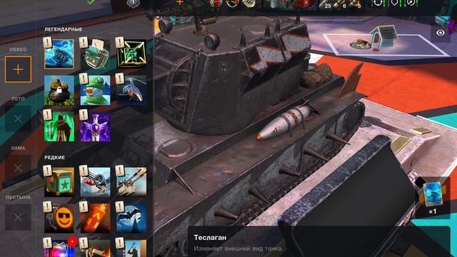 Бомбические контейнеры Набор Больше контейнеров и з?