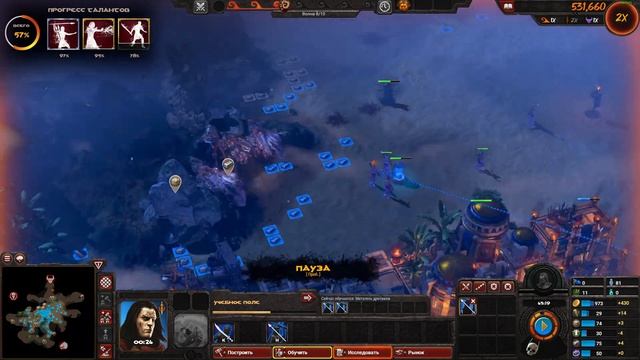 Conan Unconquered Прохождение(2024) ч2 рестарт смотреть онлайн