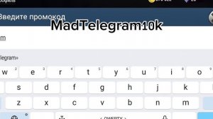 MadOut2 | НОВЫЙ ПРОМОКОД В МАДАУТ 2