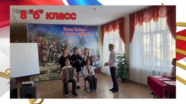 Инсценировка военно-патриотической песни!