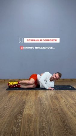 Самое эффективное упражнение от дряблости на руках?