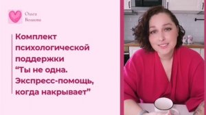 video_2025-06-09_18-39-52