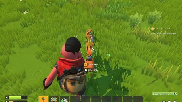 Выживаю среди роботов в мире - Scrap Mechanic 1