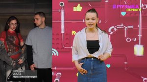 Новости Первого | Миша Литвин - сколько потратит на свадьбу | Билли Айлиш показала парня