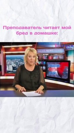 знакомо? 😅