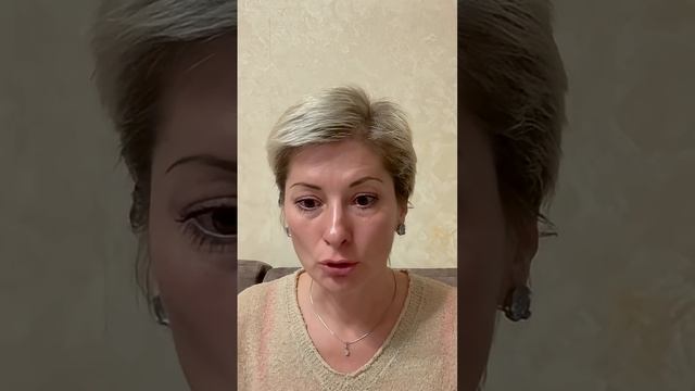 Конец всем проработкам и поиску - ЯЕСМЬ целостное божественное СоВЕРШЕНствО #осознанность #любовь