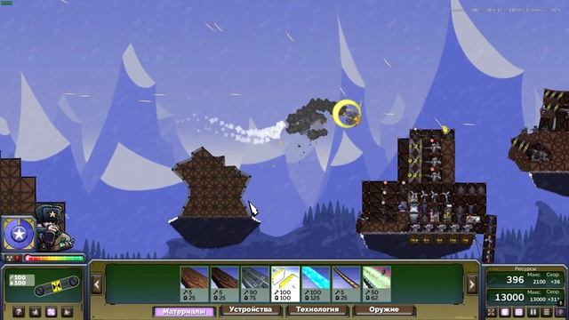 ❥-играю с подписчиками в игру в FORTS♥♥♥ это уже №8 сер? смотреть онлайн