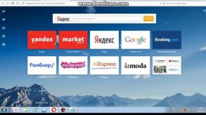 Как активировать пин код в варфейсе?