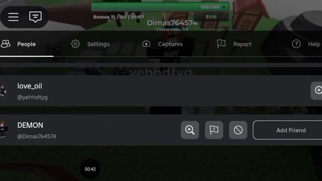 с нуля до крио в Base Tower Defense!   #1 серия смотреть онлайн