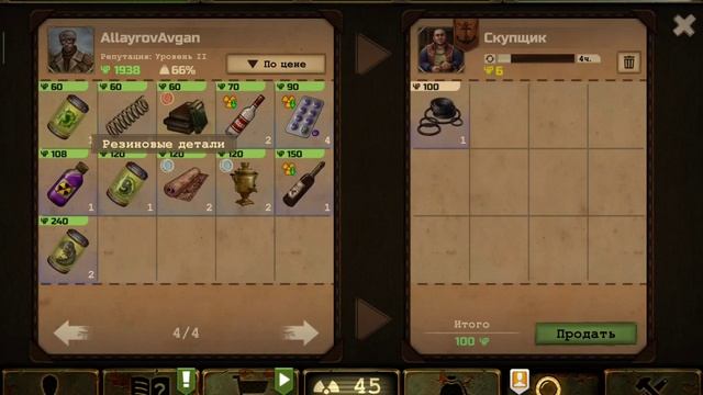 🥳ФИНАЛ!🔥 Я прожил | DAR R 100 ДНЕЙ ВЫЖИВАНИЯ | (6 часть) смотреть онлайн