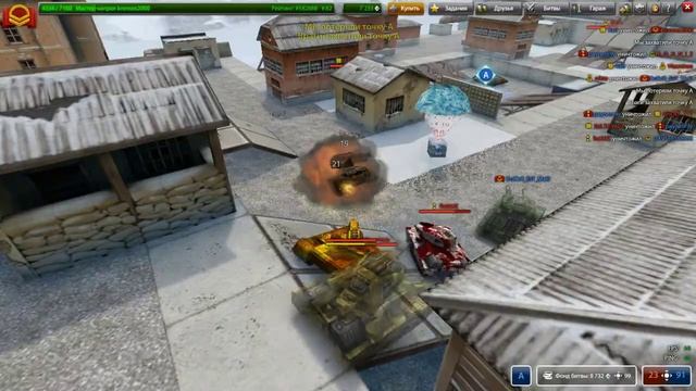 Старые Танки Онлайн | LP #4 смотреть онлайн