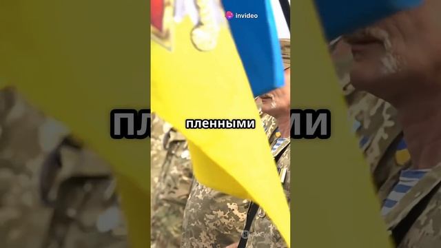 "Зеленский ВЫХОДИТ из переговоров! Почему Украина отвергает мирный план России?"