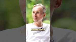 Что такое випассана и темный ретрит #пробуждение #осознанность #медитация