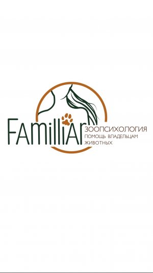 Рокки и Ольга