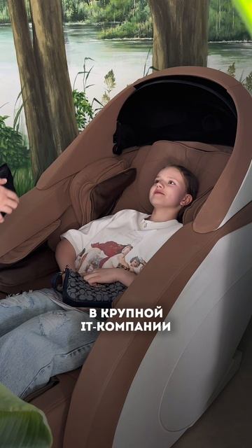 Первая международная кибершкола для детей #ITшкола #детскоеобразование #lTобучение
