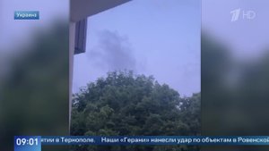 Полет "Гераней" в Ровенской области Украины сняли на видео
