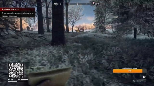 [СТРИМ] Generation Zero. #2 смотреть онлайн