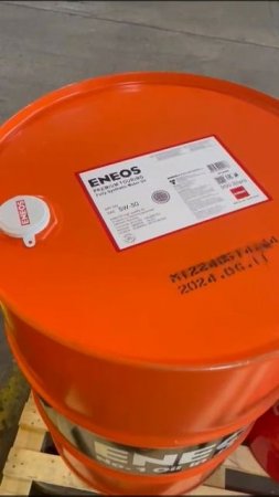 Eneos Premium touring 5W-30 / 200 л