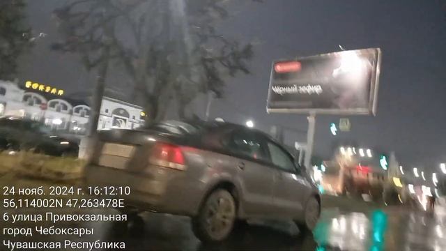 (24 ноября 2024г, 16:12)_ч.3: г.Чебоксары, ул.Привокзальная, д.6. смотреть онлайн