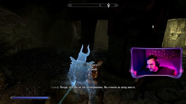 УНИчтоЖАЕМ Алдуина без смс и регистрации. The Elder Scrolls V: S смотреть онлайн