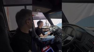 Белорусский автобус Avior Tourist #авто #abw #беларусь #автобус #bus