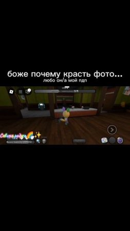 [🌈]- :( | Мир Денди| Dandy's World #short