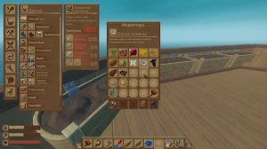 Temperance - Полное Прохождение РАФТ (RAFT)