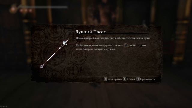 NINJA GAIDEN 2 Black. Очень сложный уровень сложности. Прохожде смотреть онлайн