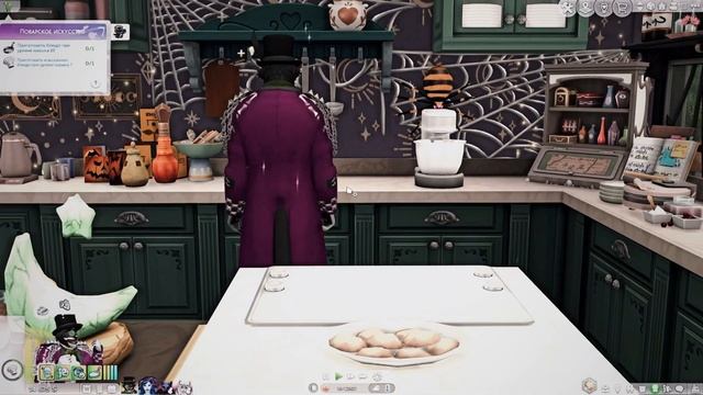 СОБЫТИЕ ПОДАРКИ СМЕРТИ - 5 НЕДЕЛЯ // The Sims 4 (Рыбы - Астро Ч смотреть онлайн