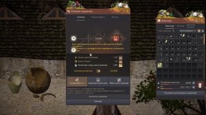 Enhancing Deborika  at 5 ))))) Заточка Деборики в 5 )))))