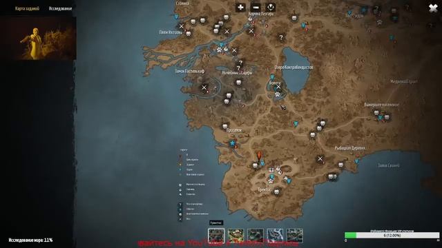 Broken Ranks: Ресурсы для ивента смотреть онлайн