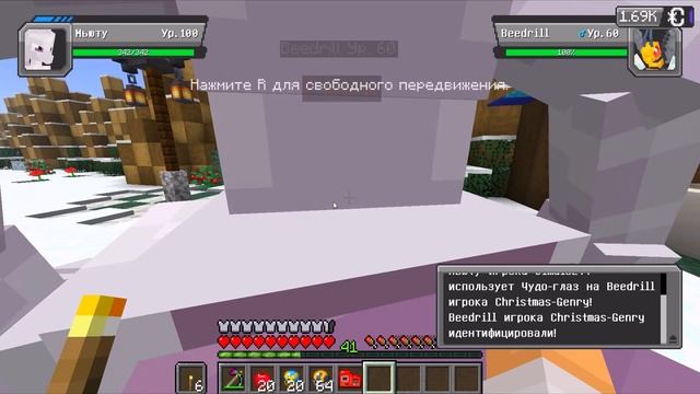 Я ВЫЖИЛ 100 ДНЕЙ В МИРЕ ПОКЕМОНОВ (COBBLEMON) В МАЙНКРАФТ! И В? смотреть онлайн