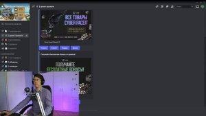 Как сыграть на фейсите? #standoff2