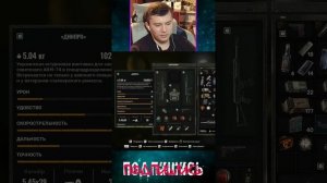 #shorts  S.T.A.L.K.E.R. 2: Heart of Chornobyl  Погружение в Зону
