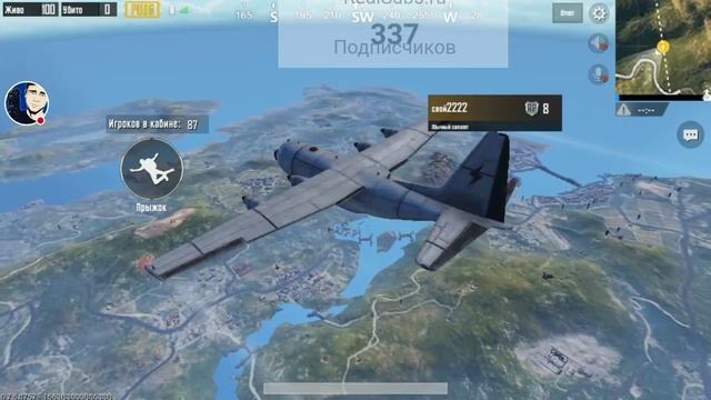 "PUBG MOBILE" гонки на выживание смотреть онлайн
