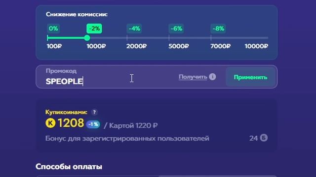 Что там с HAUNTED CHOCOLATIER спустя 3 года после анонса? смотреть онлайн
