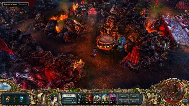 Прохождение King’s Bounty: Принцесса в доспехах - Перекрест смотреть онлайн