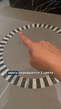 Мраморное панно для пола. Черный и белый мрамор. #архитектор #дизайнинтерьера #мрамор #панно