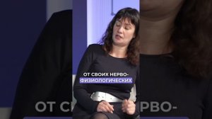 Когда обращаться за помощью? // Экстренная психиатрическая госпитализация // Психологи в ЕМИАС