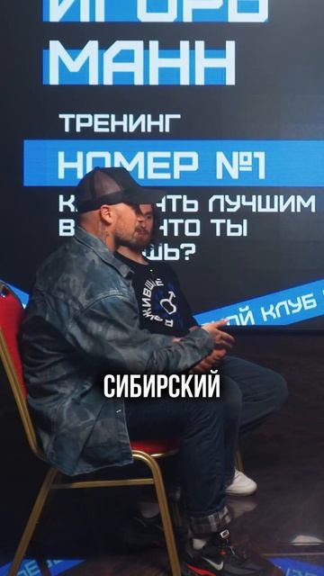Как сделать бизнес номер 1