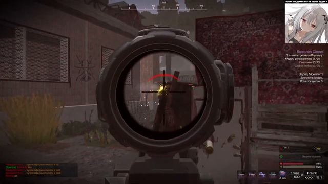 STALCRAFT | Бартер РШ-12 день 10000 смотреть онлайн