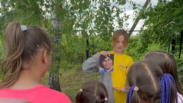 ситуационные игры-квесты в МБОУ СОШ с. Алаторка