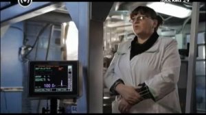 Москва 24. Московская чайная фабрика