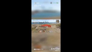 Новый Раст Мобайл