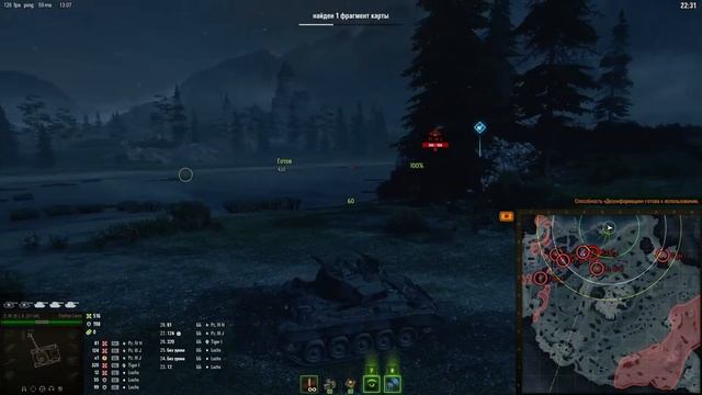 PvE-режим: Операция «Почтальон»-World of Tanks смотреть онлайн